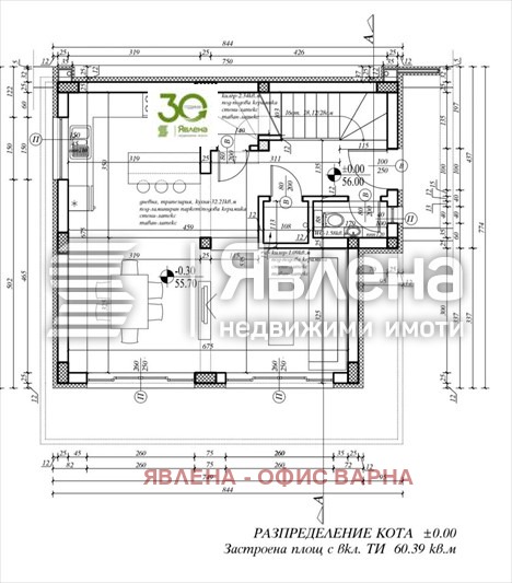 Продава КЪЩА, с. Църква, област Добрич, снимка 3 - Къщи - 55712868