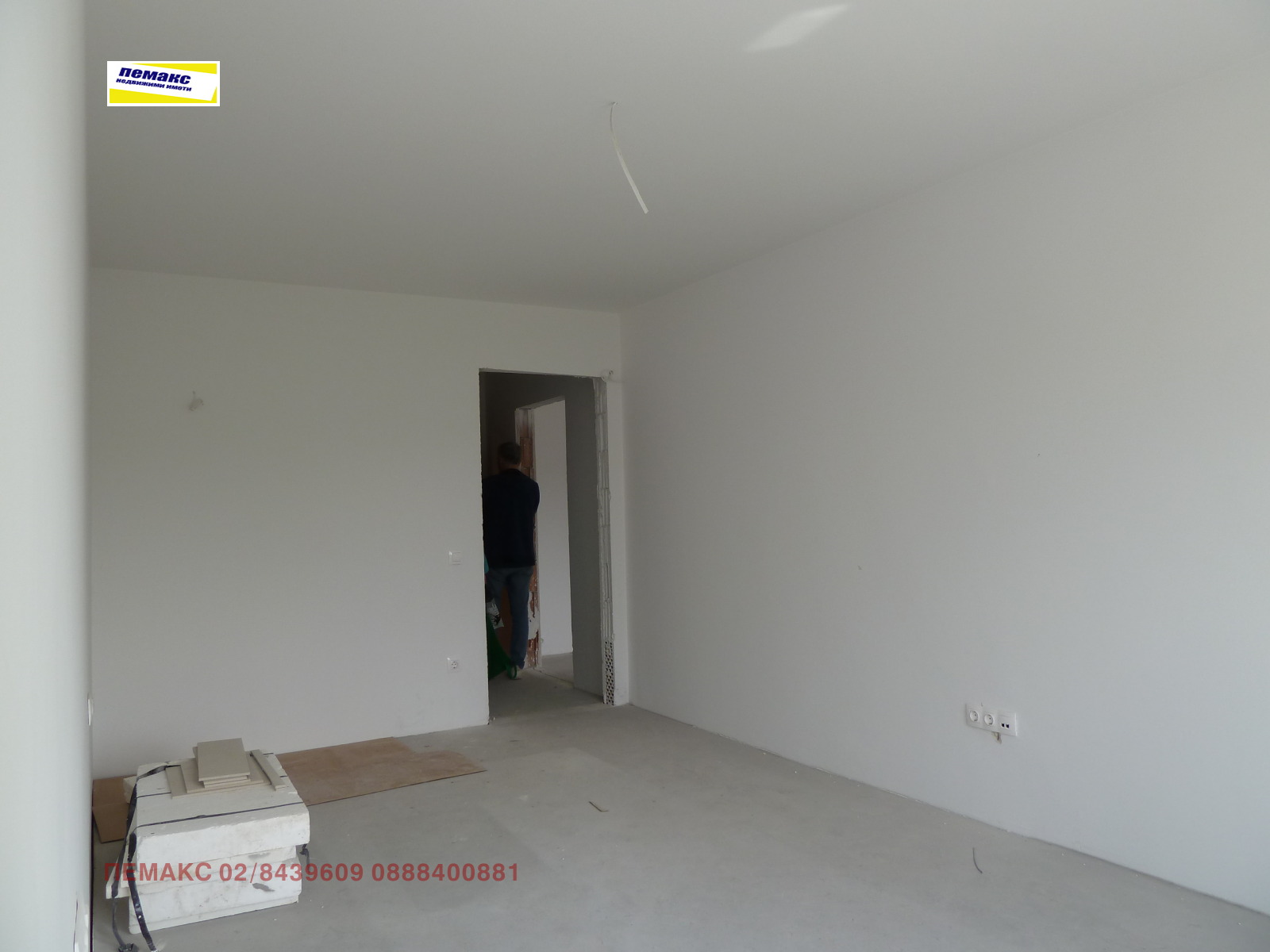 Продава 2-СТАЕН, гр. София, Манастирски ливади, снимка 11 - Апартаменти - 54628322