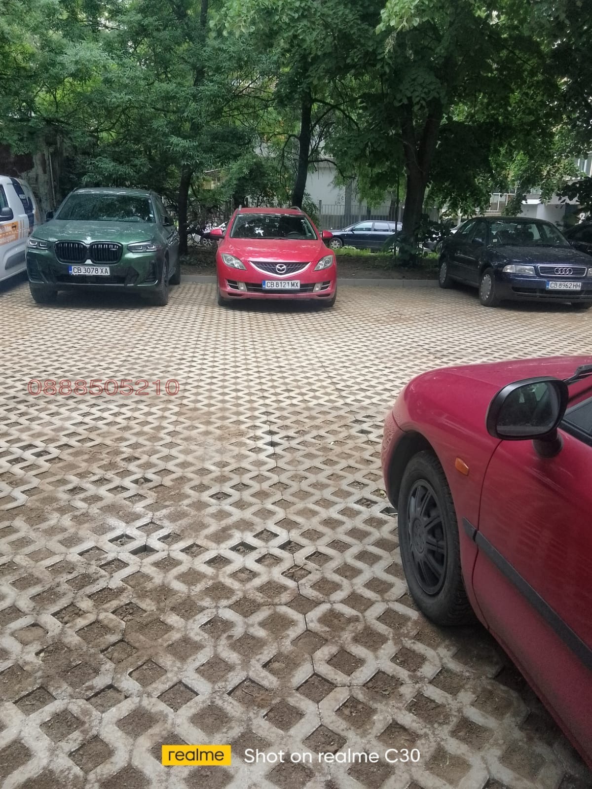 Продава 2-СТАЕН, гр. София, Борово, снимка 12 - Апартаменти - 55474471