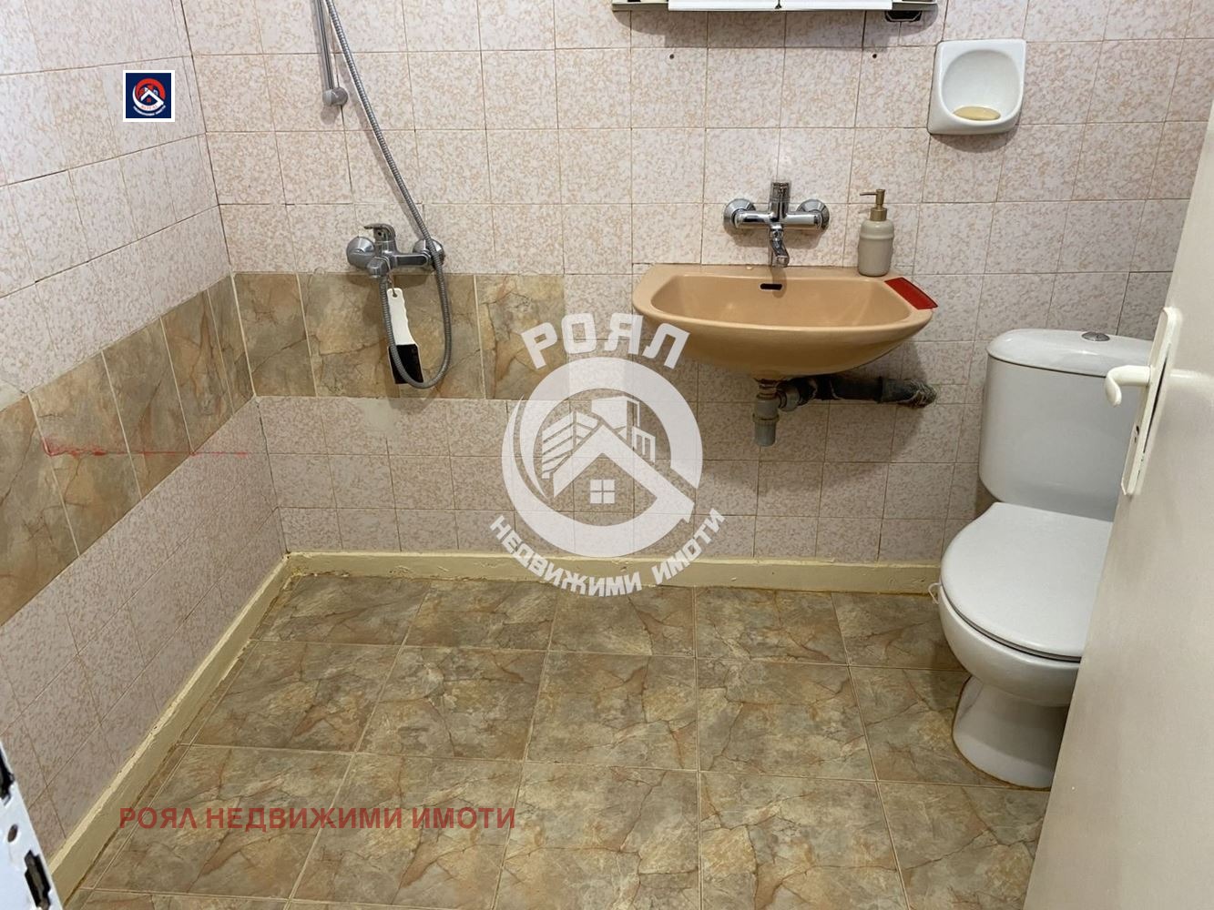 Продава ЕТАЖ ОТ КЪЩА, гр. Асеновград, област Пловдив, снимка 13 - Етаж от къща - 53991681