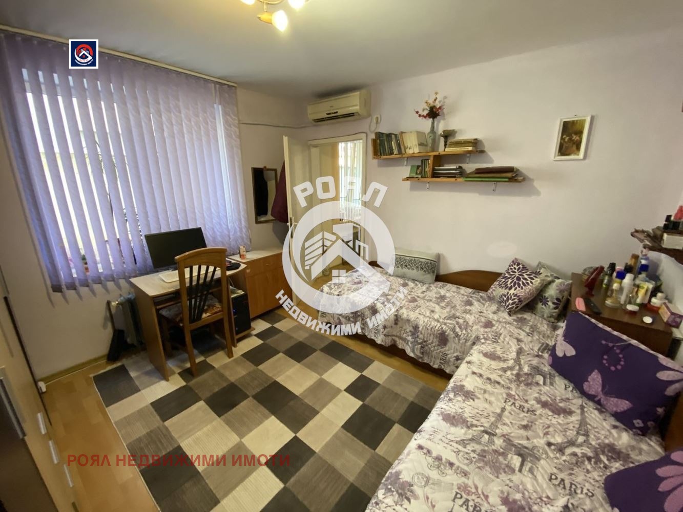 Продава КЪЩА, гр. Асеновград, област Пловдив, снимка 9 - Къщи - 53626041