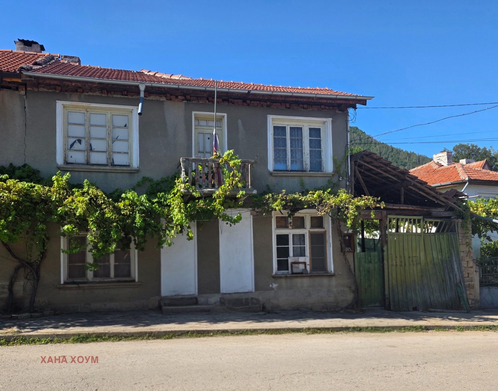 Продава КЪЩА, с. Врабево, област Ловеч