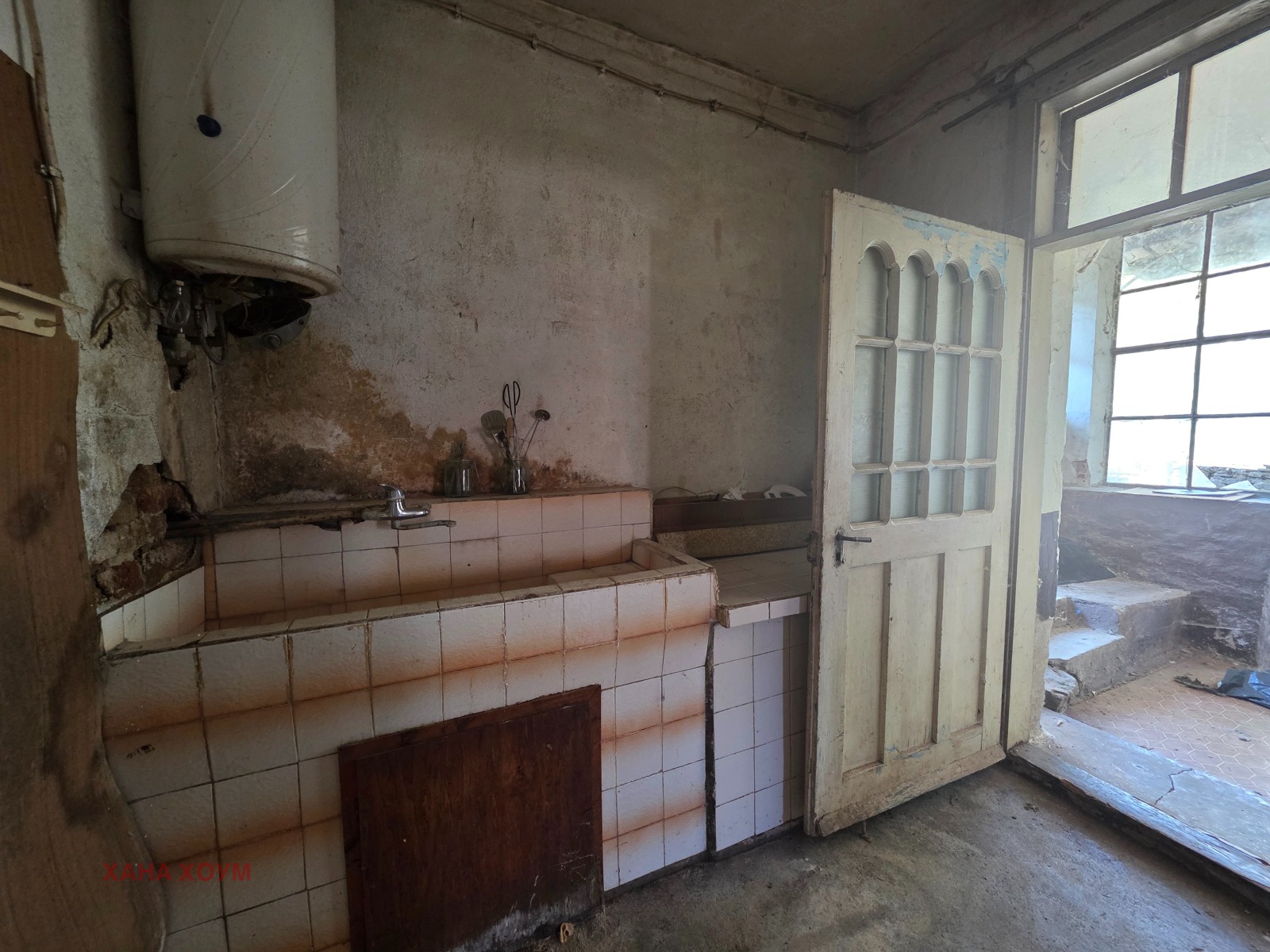 Продава КЪЩА, с. Врабево, област Ловеч, снимка 6 - Къщи - 55706019