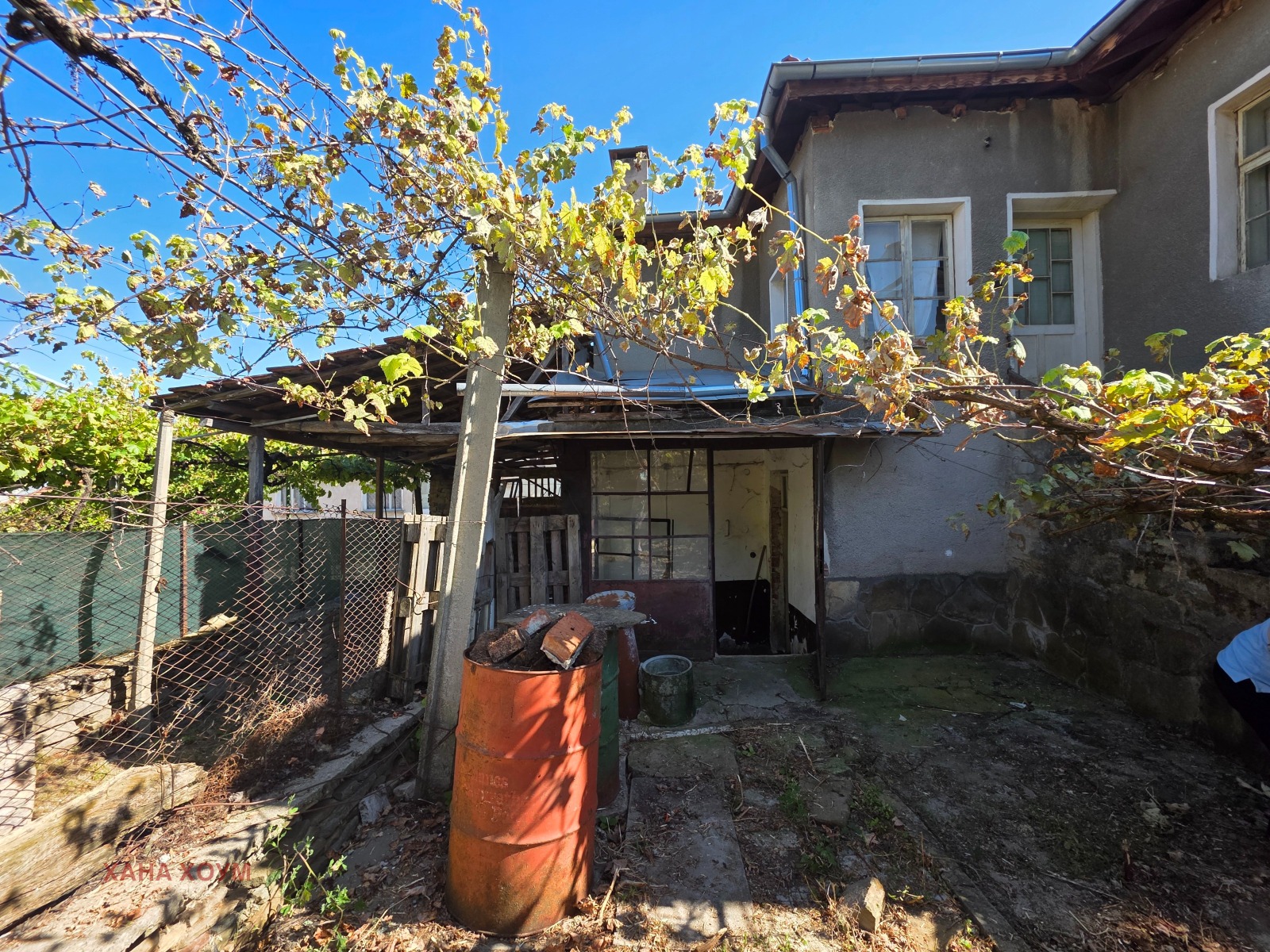 Продава КЪЩА, с. Врабево, област Ловеч, снимка 7 - Къщи - 55706019
