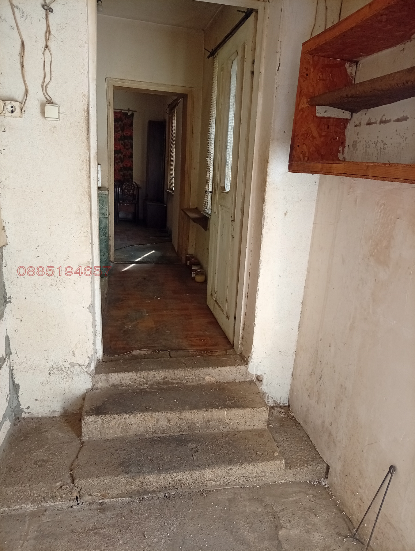 Продава КЪЩА, с. Гложене, област Враца, снимка 15 - Къщи - 56156313