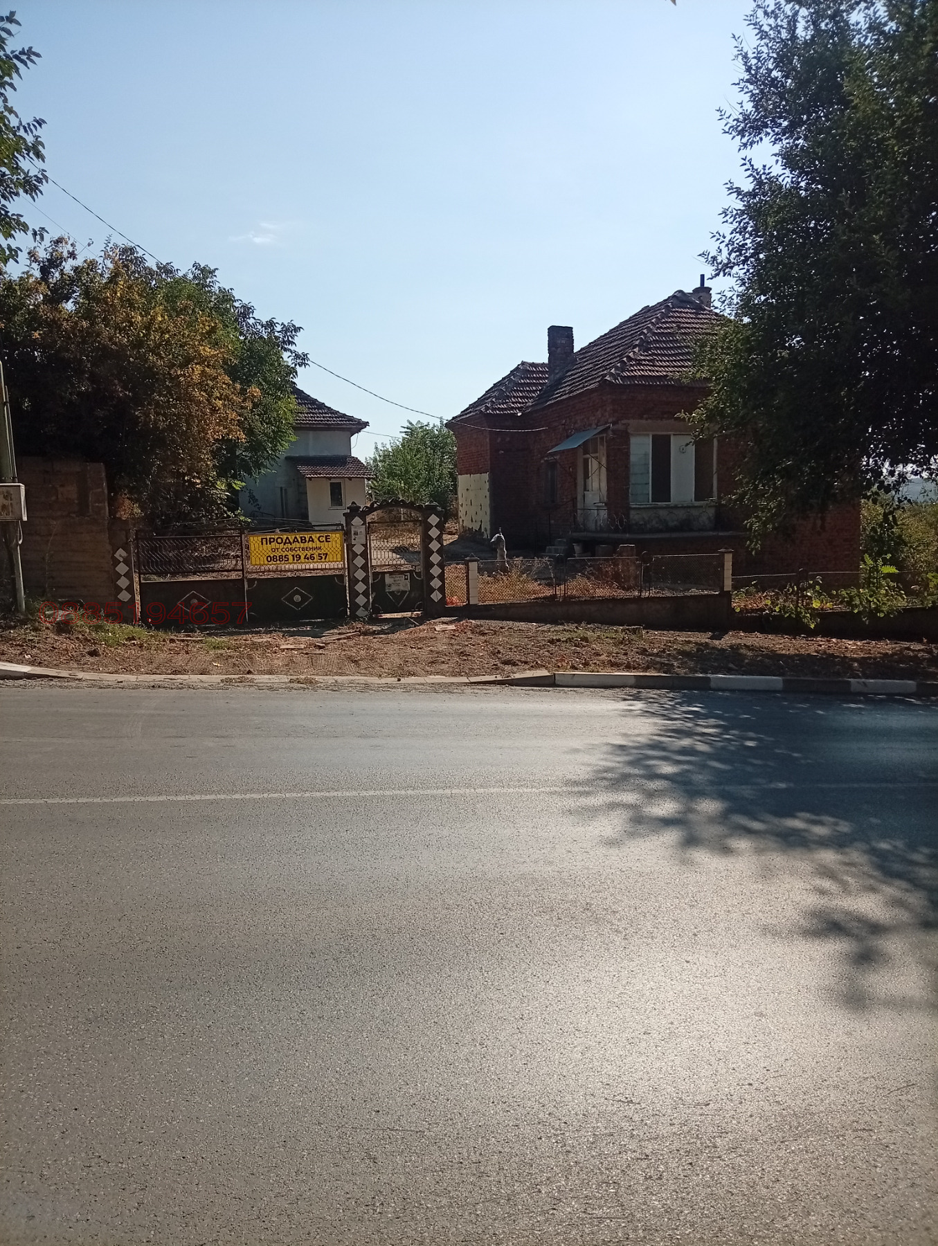 Продава КЪЩА, с. Гложене, област Враца