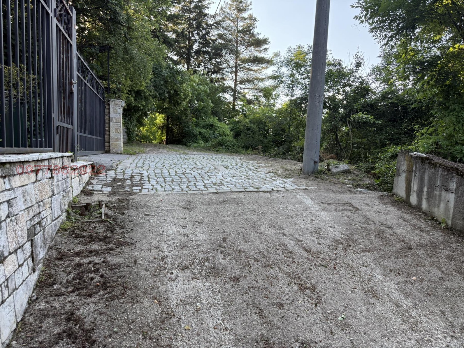 Продава ПАРЦЕЛ, гр. София, Бояна, снимка 5 - Парцели - 56346028