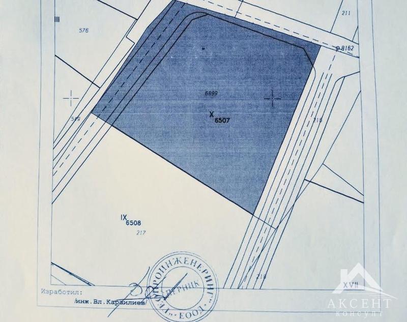 ������� ������ | Imot.bg � ����������� 4