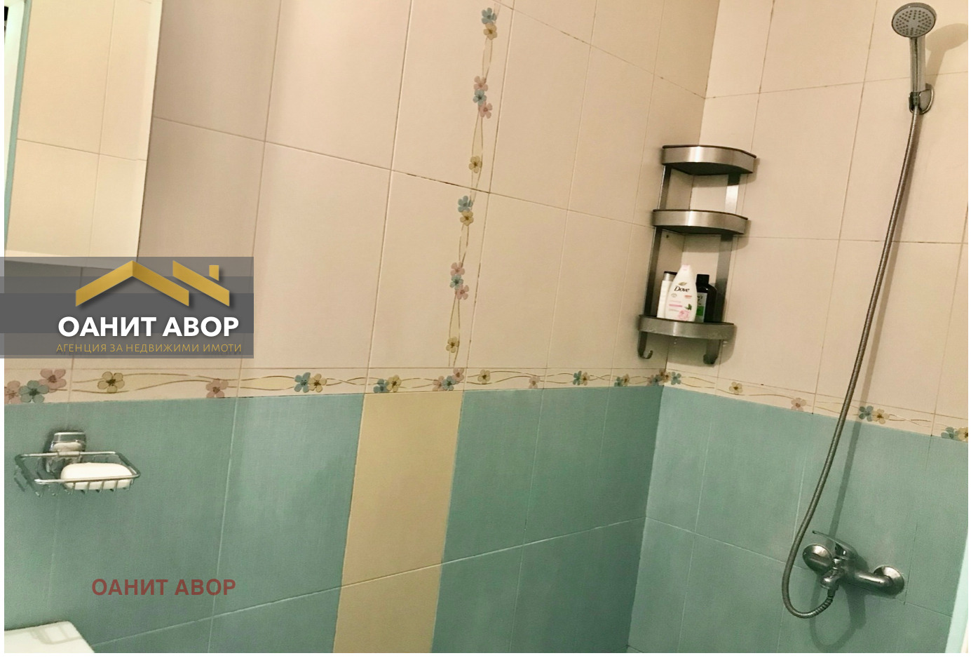 Продава 2-СТАЕН | Imot.bg — изображение 8