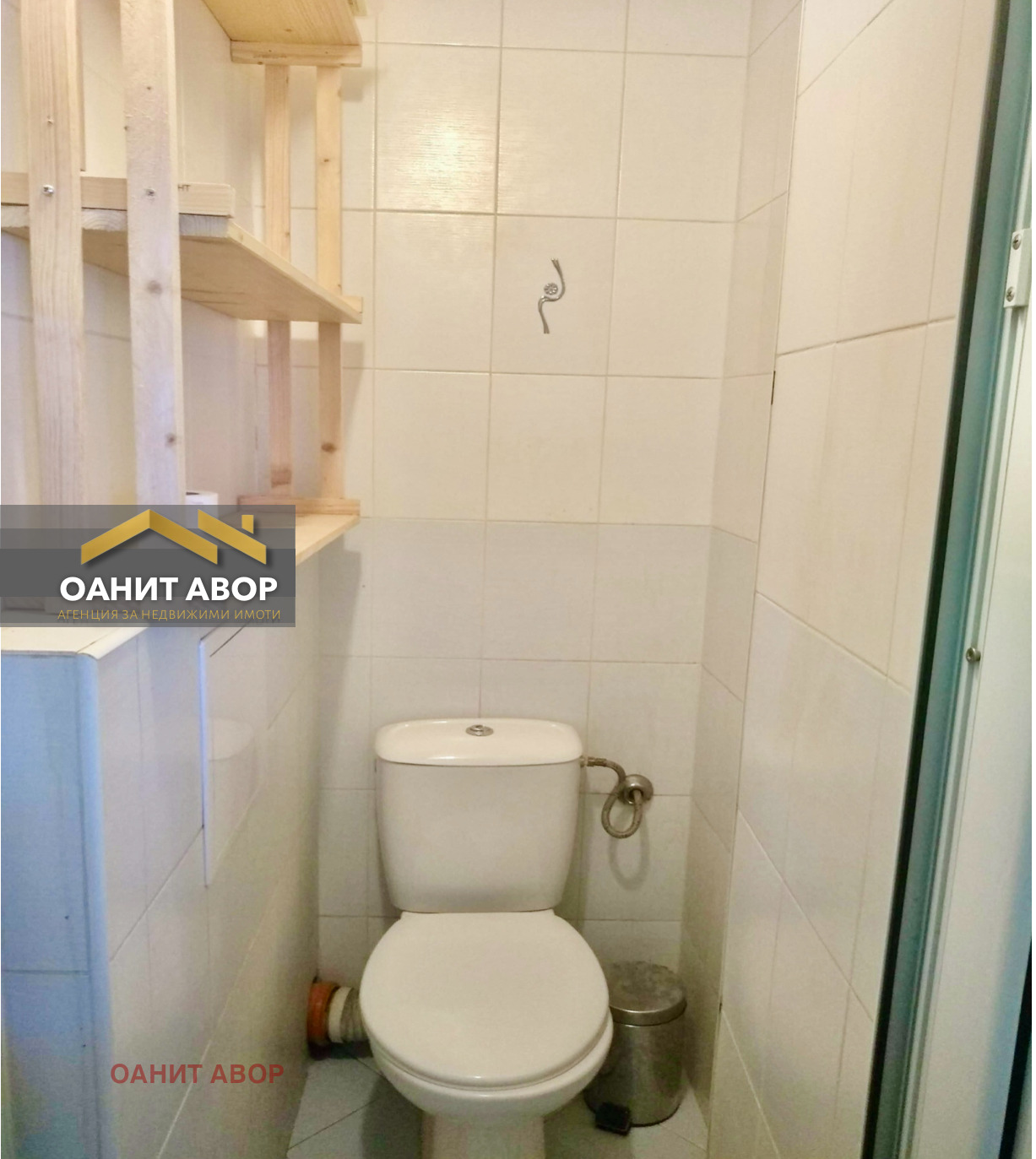 Продава 2-СТАЕН | Imot.bg — изображение 9