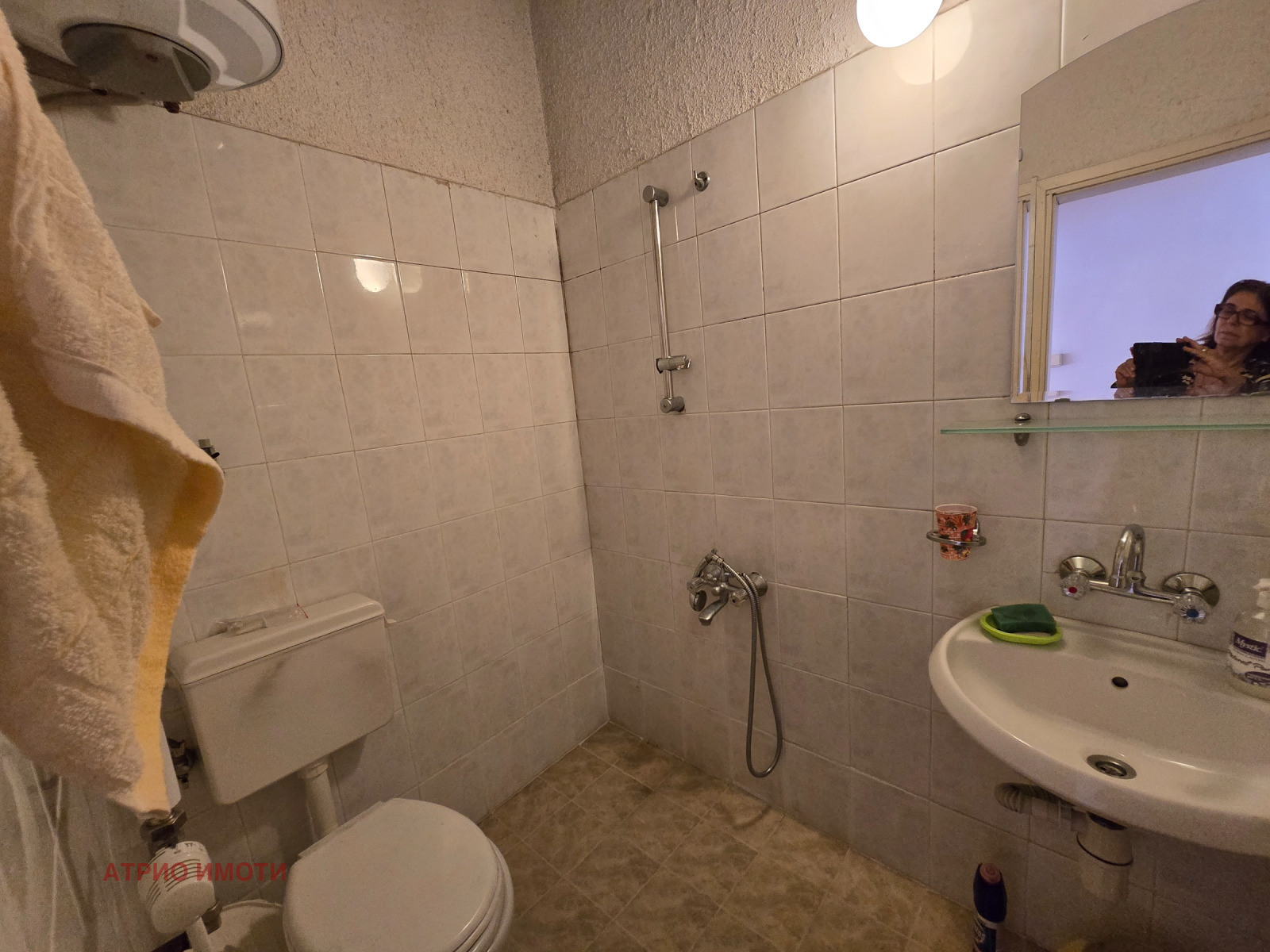 ������� 3-����� | Imot.bg � ����������� 8