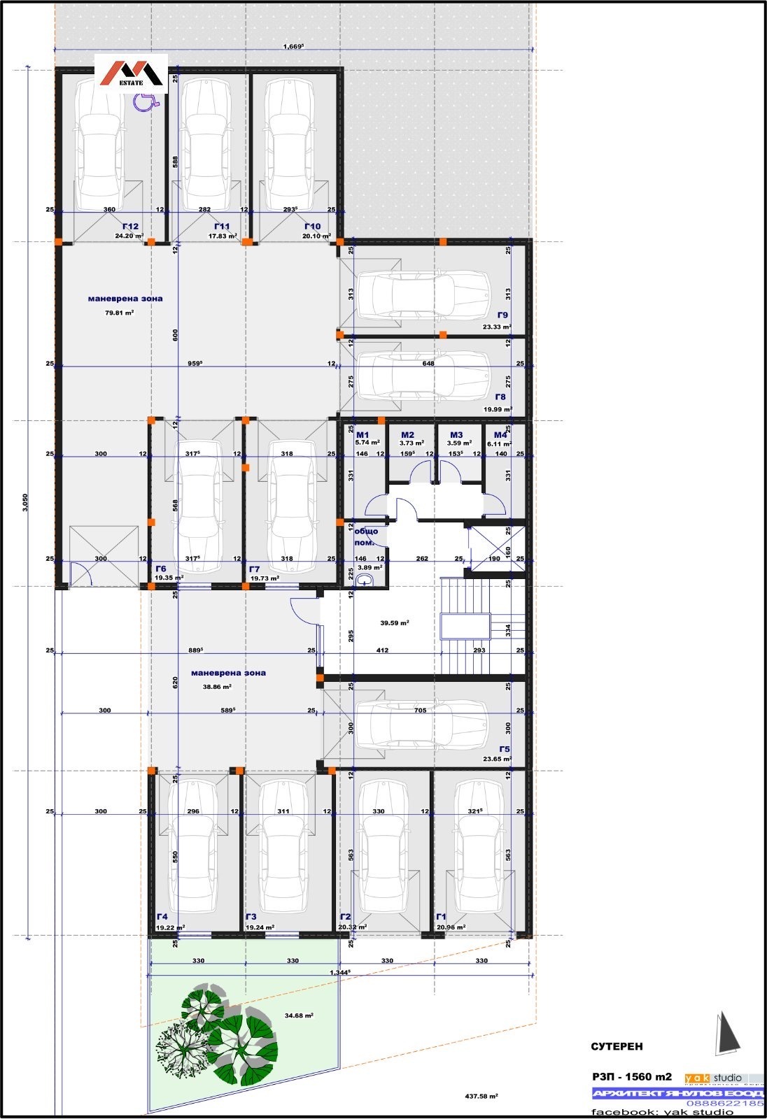 ������� 3-����� | Imot.bg � ����������� 4