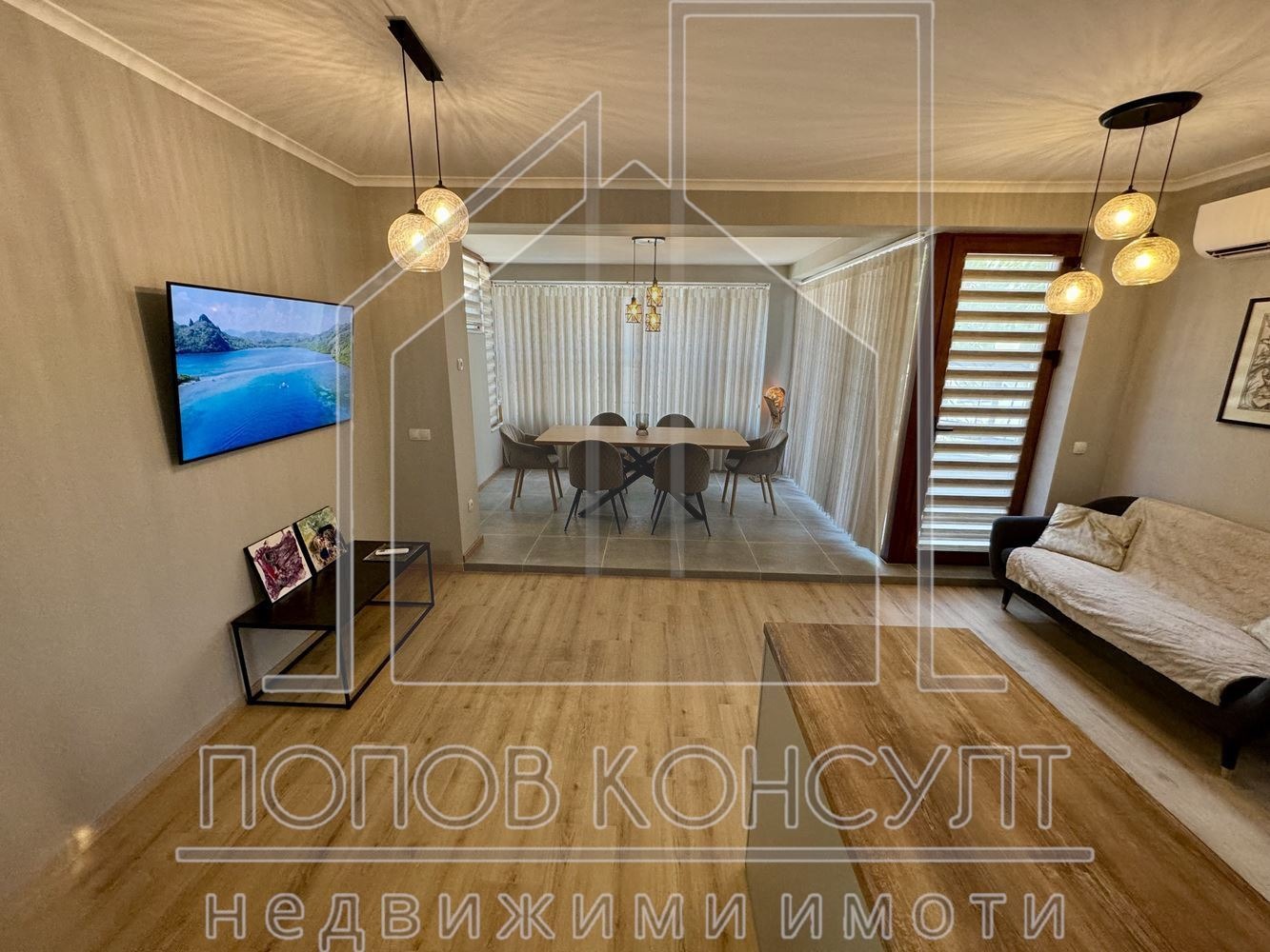 ������� 3-����� | Imot.bg � ����������� 1