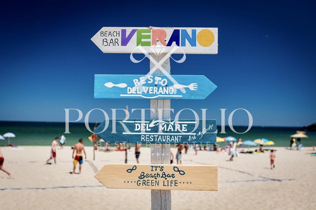 Продава КЪЩА | Imot.bg — изображение 7