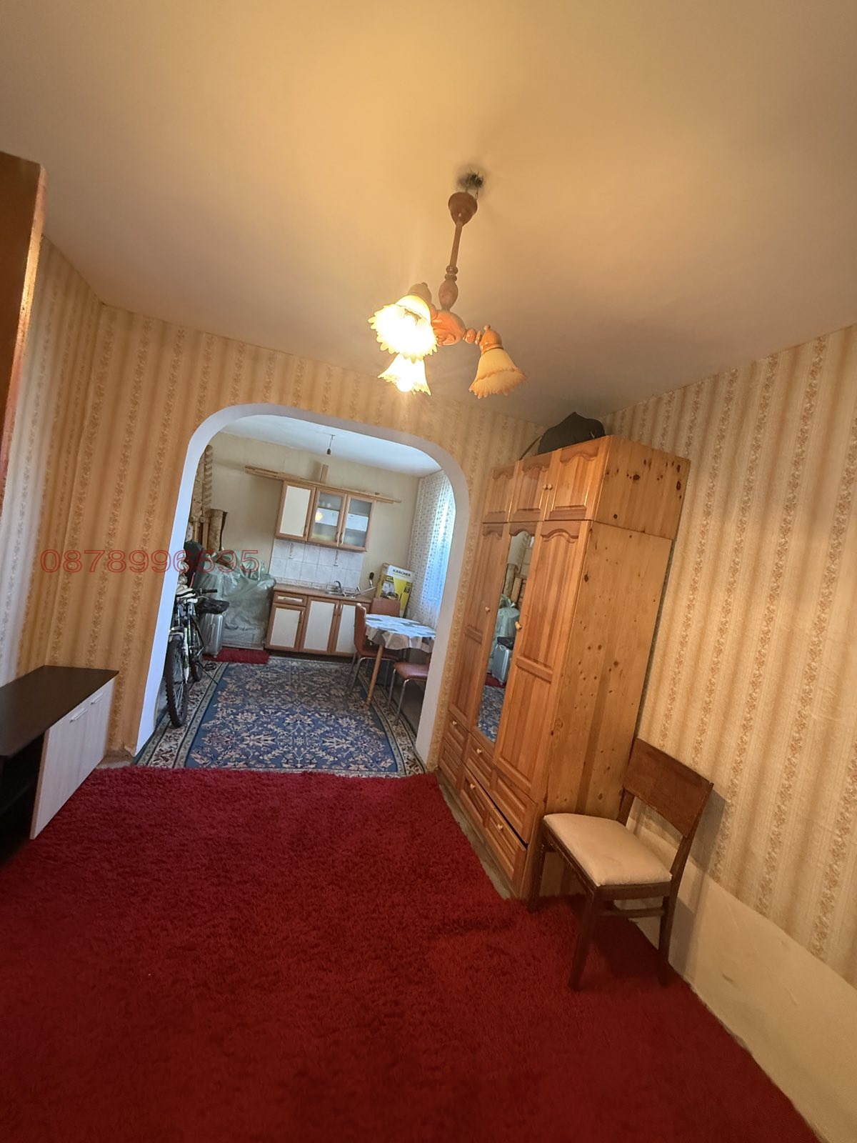 ������� ���� | Imot.bg � ����������� 5