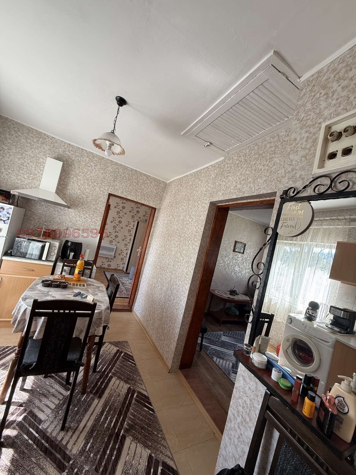 ������� ���� | Imot.bg � ����������� 12