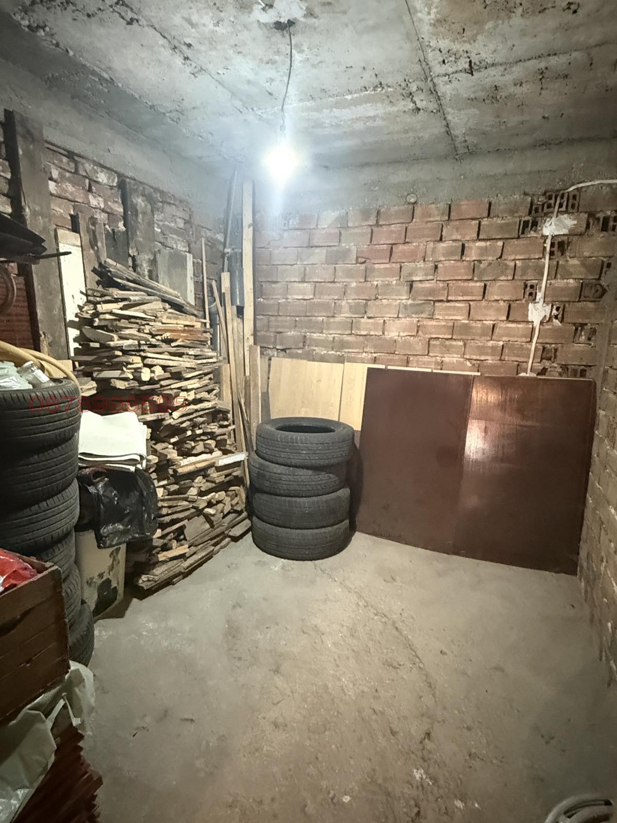 ������� ���� | Imot.bg � ����������� 7