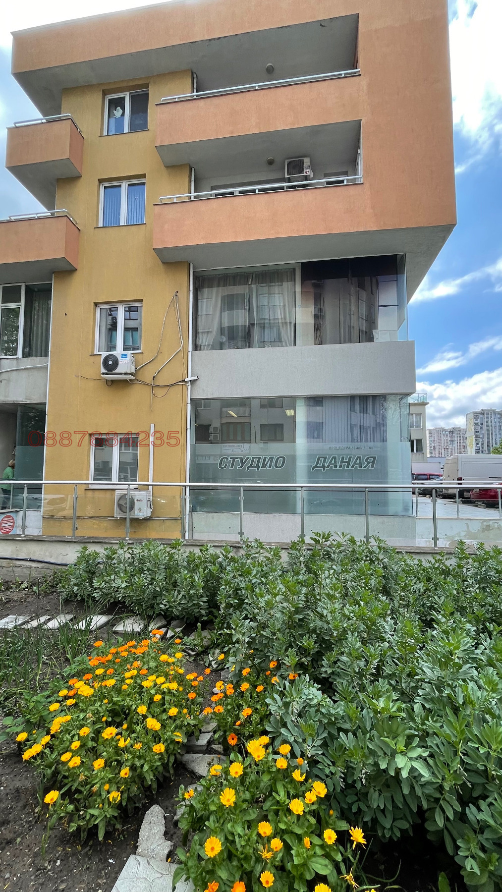 ������� ������� | Imot.bg � ����������� 6