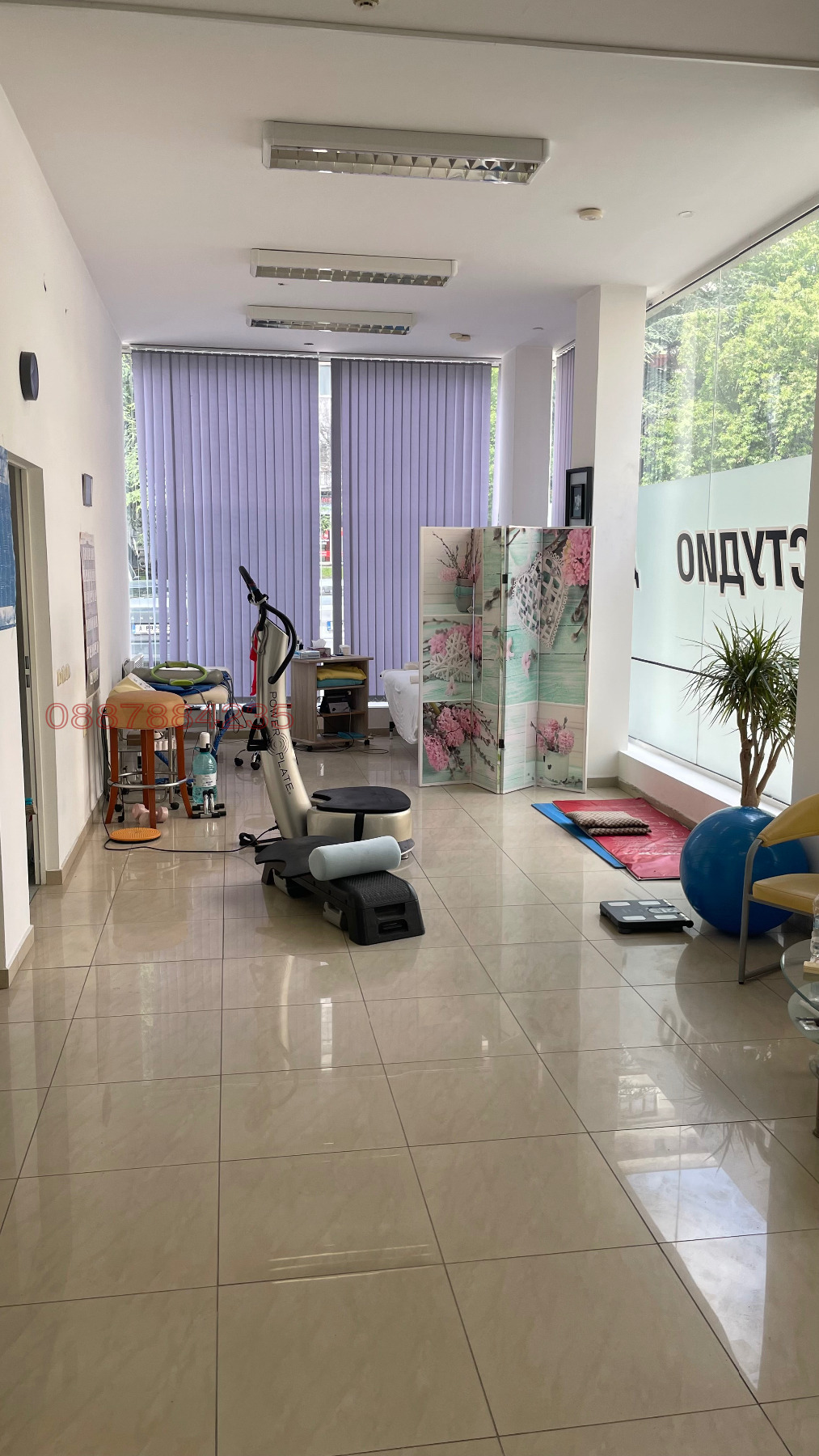 ������� ������� | Imot.bg � ����������� 5