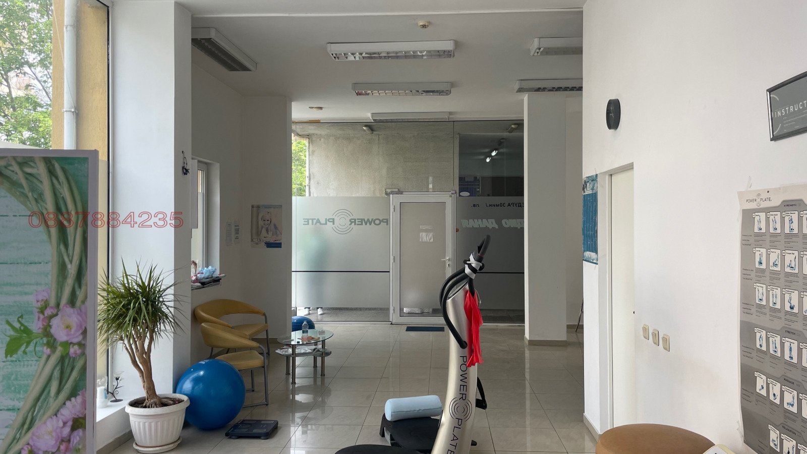 ������� ������� | Imot.bg � ����������� 4