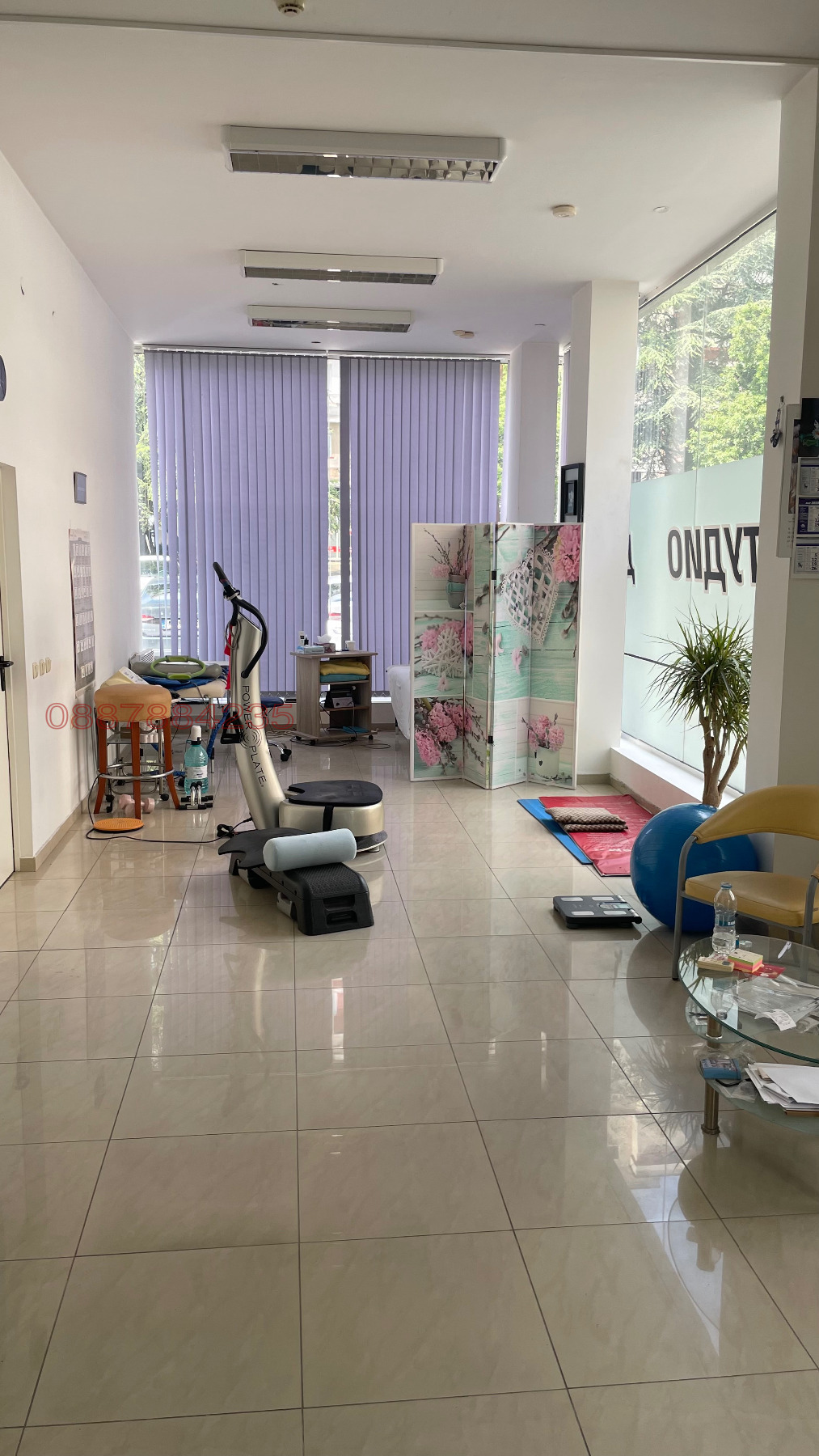 ������� ������� | Imot.bg � ����������� 1