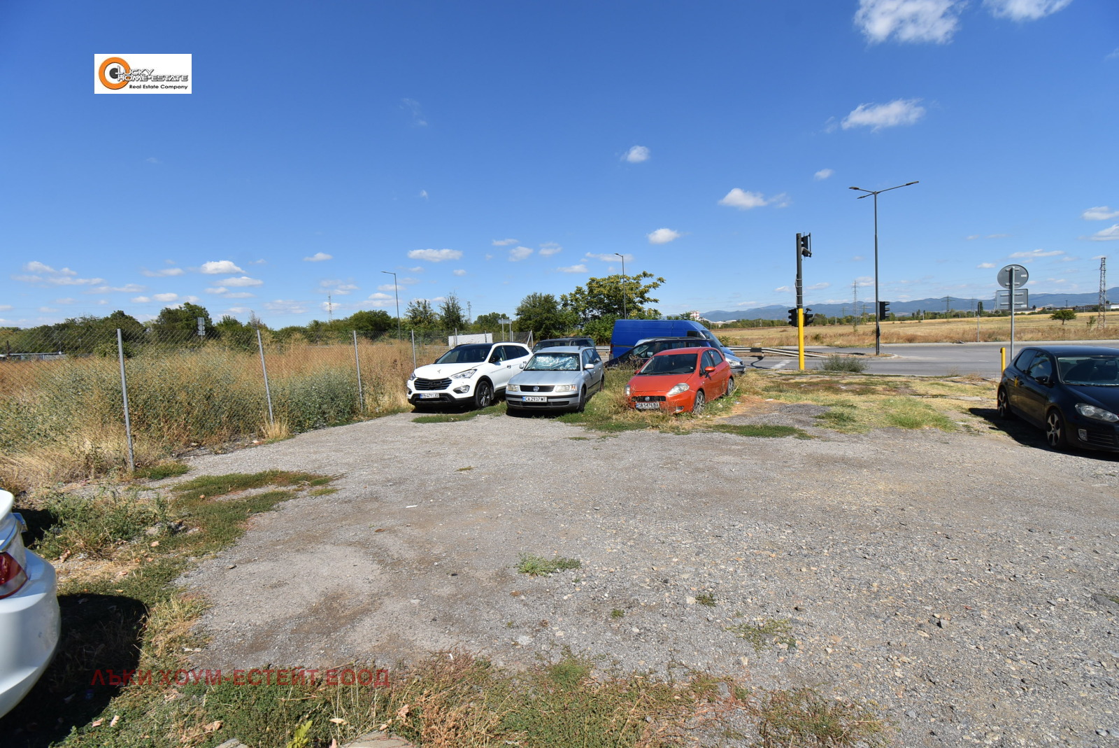 ������� ������ | Imot.bg � ����������� 5