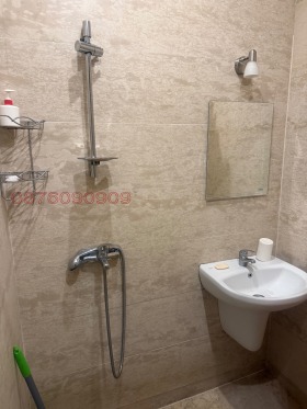 ������� 1-����� | Imot.bg � ����� ������ 5