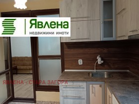 1 hálószoba Ajazmoto, Stara Zagora
