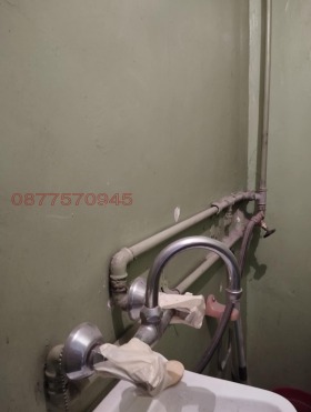 ������� 3-����� | Imot.bg � ����� ������ 9