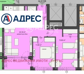 ������� 3-����� | Imot.bg � ����� ������ 5