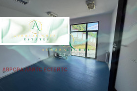 ������� ���� | Imot.bg � ����� ������ 9