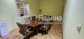 ������� ����. ��������� | Imot.bg � ����� ������ 11