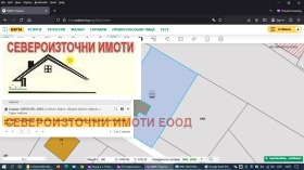 ������� ������ | Imot.bg � ����� ������ 2