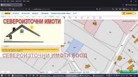 ������� ������ | Imot.bg � ����� ������ 3