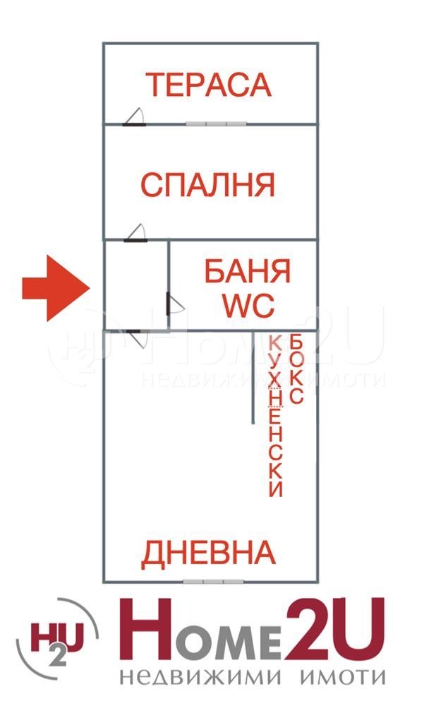 На продаж  1 спальня София , Хаджи Димитър , 64 кв.м | 76888995 - зображення [5]