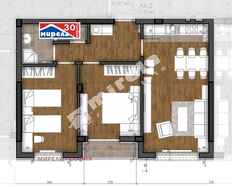 Продава  3-стаен, град София, Левски В •  161 298 EUR • ID 13824520 — holmes.bg - [1] 