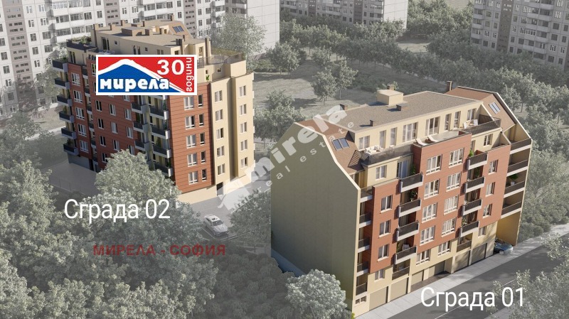 Продава  3-стаен град София , Левски В , 92 кв.м | 86093286 - изображение [4]