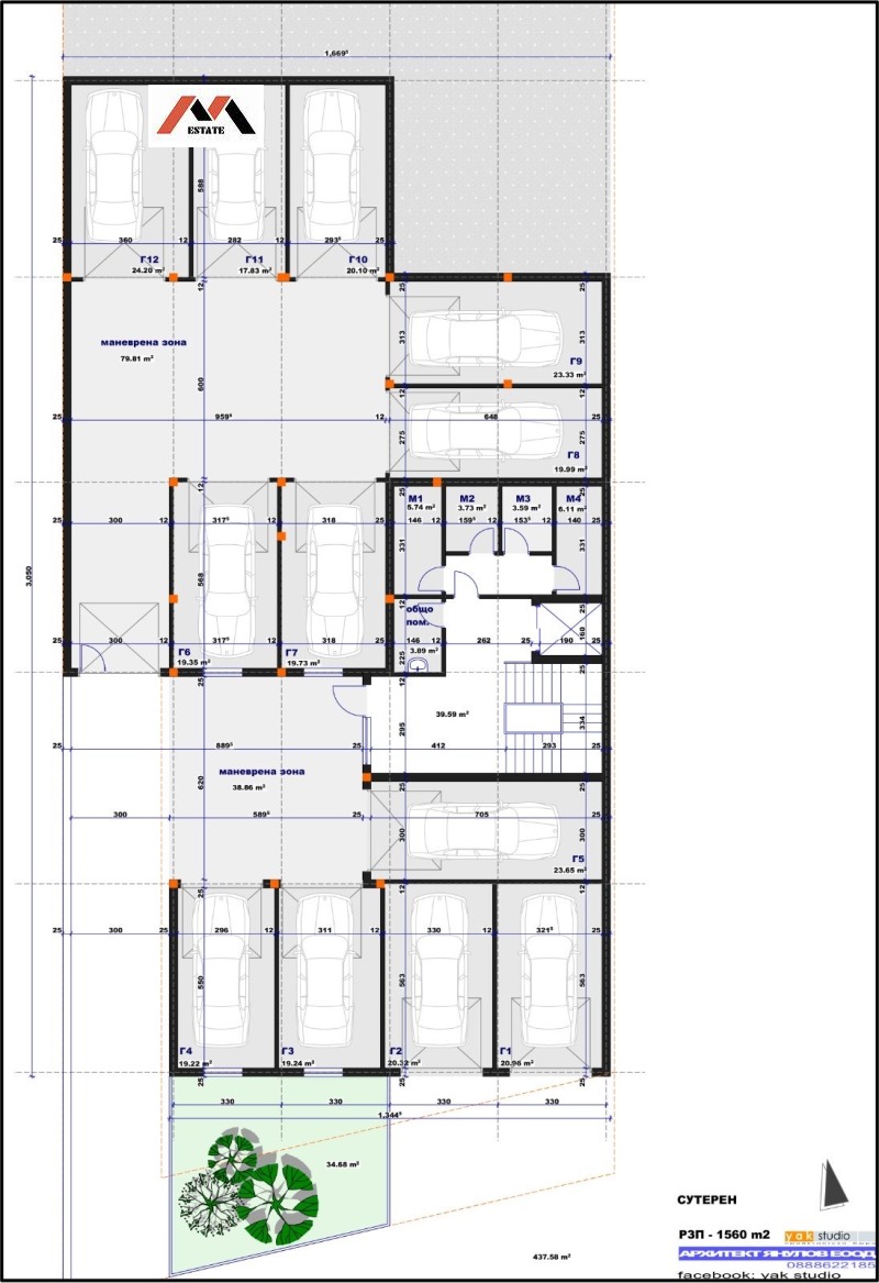 Продава 3-СТАЕН, гр. Стара Загора, Железник - изток, снимка 4 - Апартаменти - 53522196
