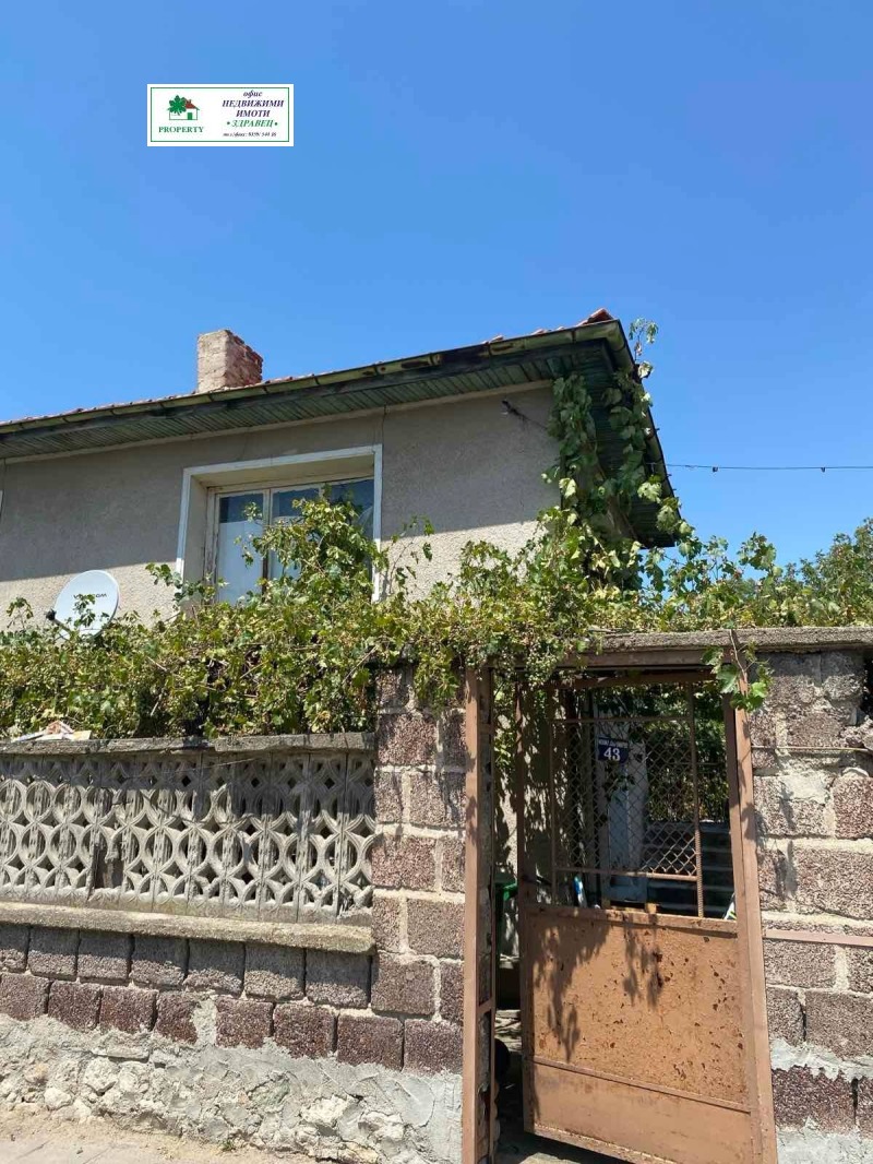 Продава КЪЩА, гр. Раковски, област Пловдив, снимка 2 - Къщи - 53041537
