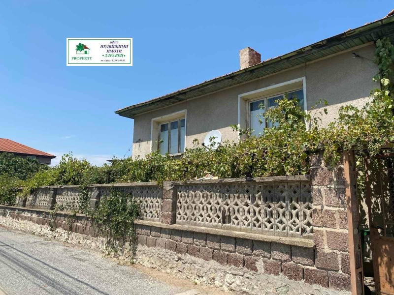 Продава КЪЩА, гр. Раковски, област Пловдив