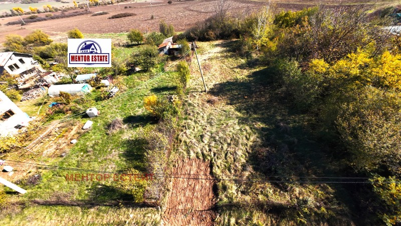 Zu verkaufen  Handlung region Pernik , Selishten dol , 600 qm | 50749868 - Bild [2]