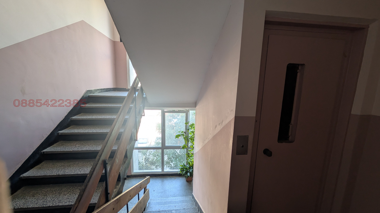 Продава 2-СТАЕН, гр. София, Разсадника, снимка 9 - Апартаменти - 53641558