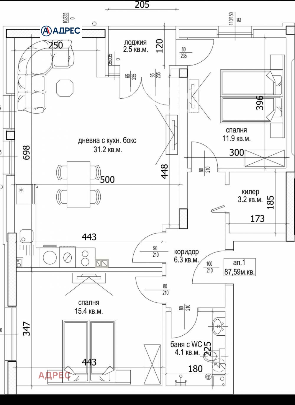 Продава 3-СТАЕН, гр. Варна, Цветен квартал, снимка 4 - Апартаменти - 49553242