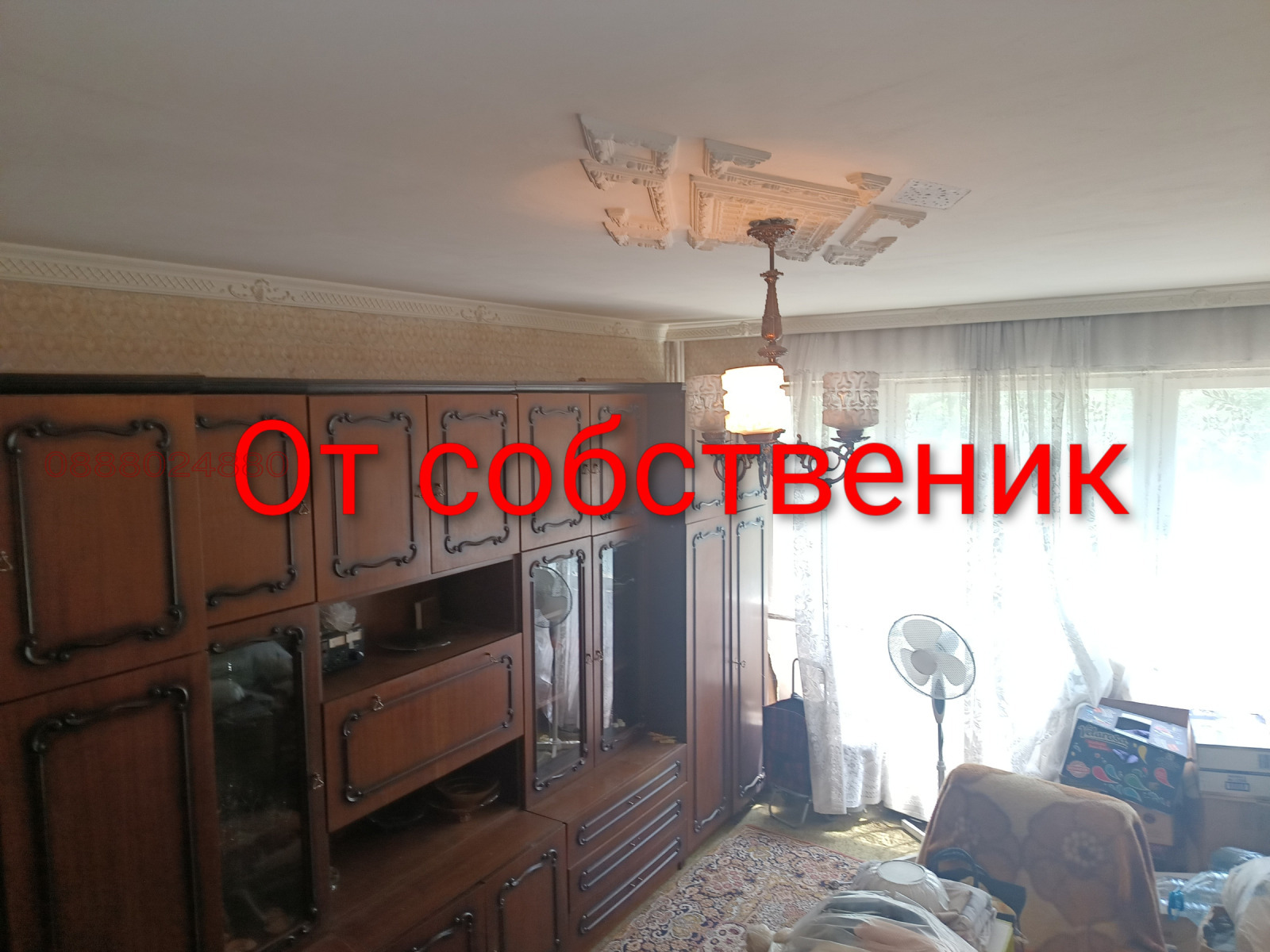 Продава 3-СТАЕН, гр. Димитровград, област Хасково, снимка 4 - Апартаменти - 55253326