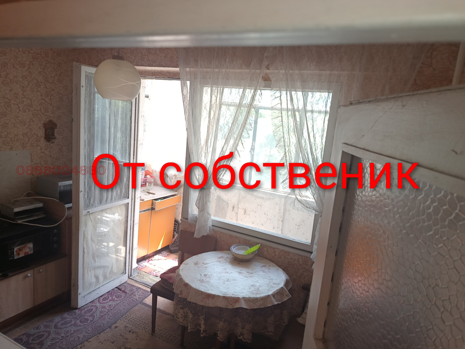 Продава 3-СТАЕН, гр. Димитровград, област Хасково, снимка 11 - Апартаменти - 55253326