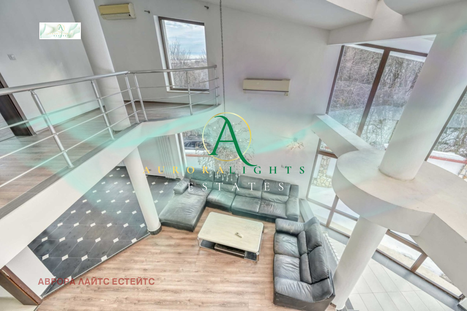 Продава КЪЩА, гр. София, гр. Банкя, снимка 4 - Къщи - 54967837