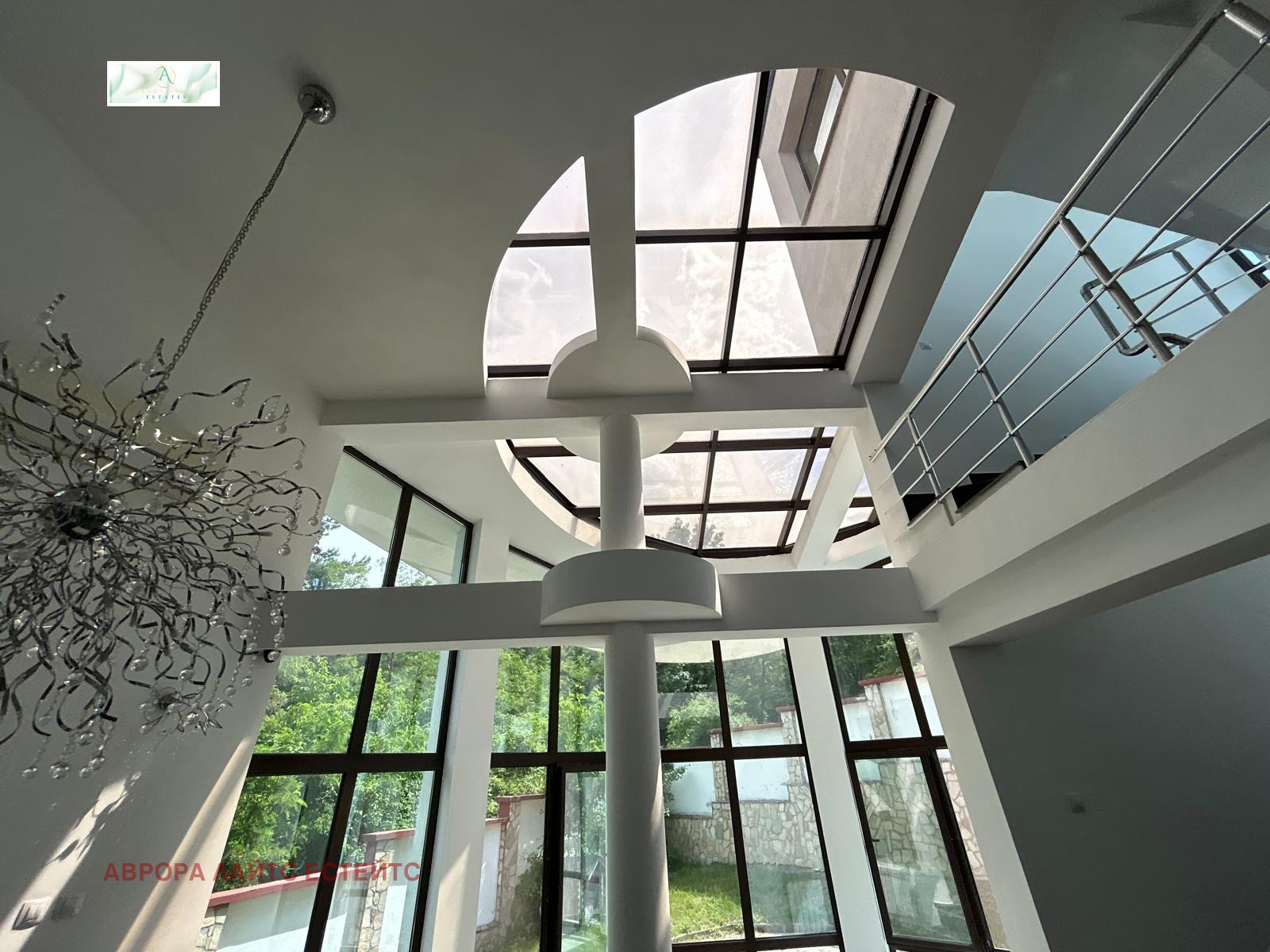 Продава КЪЩА, гр. София, гр. Банкя, снимка 2 - Къщи - 54967837