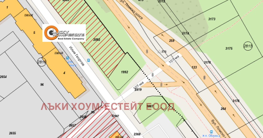 Продава ПАРЦЕЛ, гр. София, Връбница 1