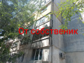 Продава  3-стаен област Хасково , гр. Димитровград , 60 кв.м | 89811183 - изображение [14]