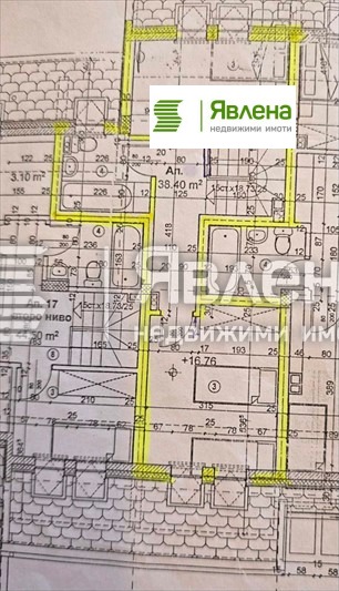 ������� ������� | Imot.bg � ����������� 17